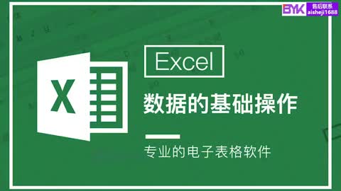 Excel von Null auf Fortgeschritten – Komplettpaket‌ Kostenloser Download zum Sel…