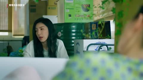 Lihat seberapa besar kamu mencintaiku. Sutradara: Ye Tianlun Penulis Naskah: Fan…