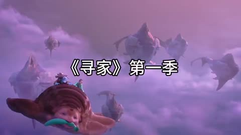 『シェル・ドキ ファイナルシーズン』（シーズン3）

脚本：トニー・ディテルリッツィ
主演：ジーン・メイソン / ブラッド・ギャレット / ゲイリー・アンソニー・ウィリアムズ / アラン・テュディック / ジョン・ラッツェンバーガー
ジャンル: SF / アニメ
製作国：アメリカ
言語：英語
初回配信：2025-11-26（米国ネット配信）
シーズン数：3
話数：6
別名：シェル・ドキ ファイナルシーズン

映像作品を無料でダウンロード
http://duanjufenxiang.ongugu.com/