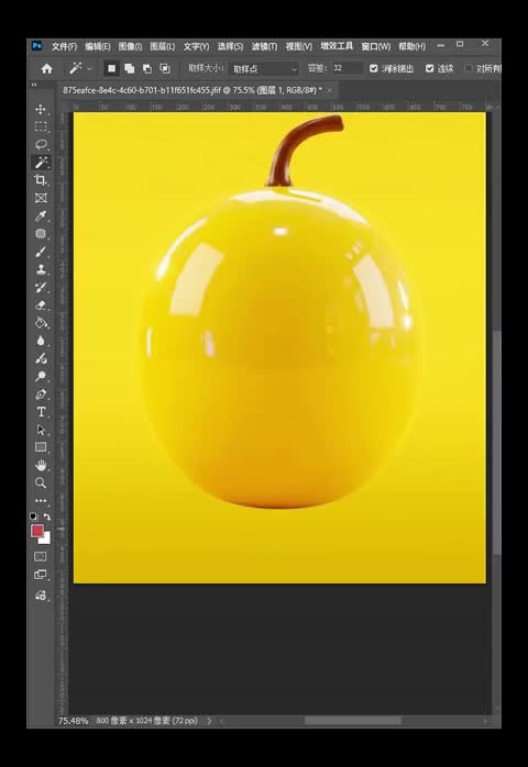 Photoshop（ps）全套高清视频学习教程资源 包含PS初级入门 中级