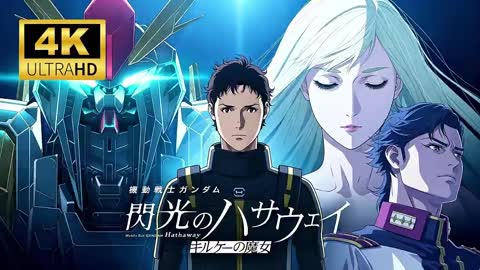 Mobile Suit Gundam: Hathaway's Flash – Die Hexe von Kirke Zwölf Jahre hatten die…