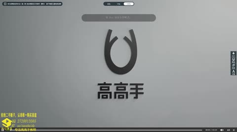 Adobe illustrator资源库属于实用学习类资料 包含了完整的相关内容讲解 实操案例和配套素材