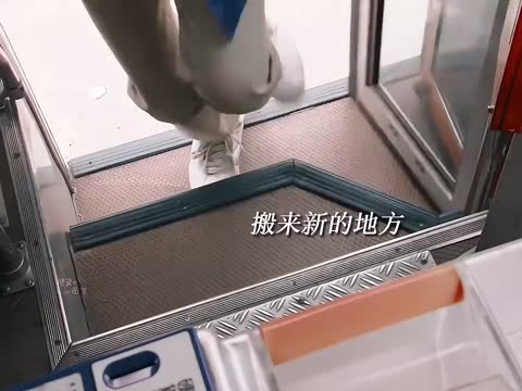 《牵绊的爱》 日本2005年市原隼人主演的家庭剧 《牵绊的爱》是由东京放送TBS出品